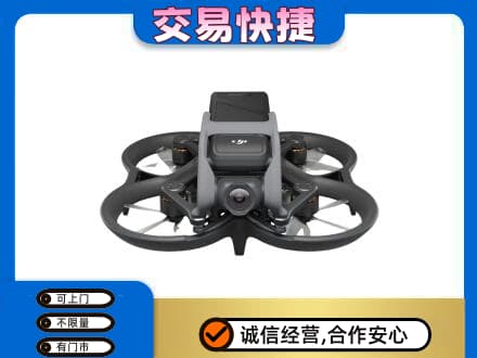昌吉州玛纳斯县回收无人机