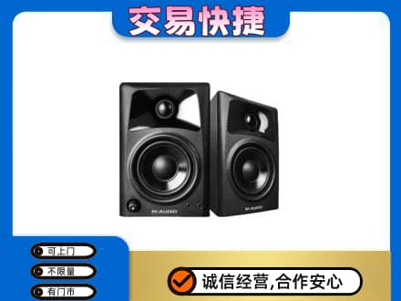 昌吉州玛纳斯县回收音响