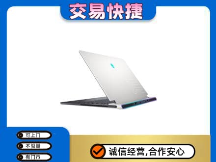 昌吉州玛纳斯县回收电脑