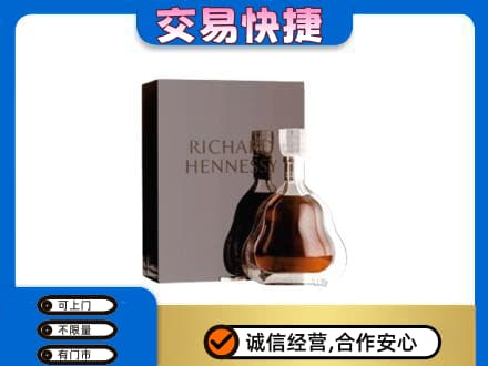 昌吉州玛纳斯县回收李察