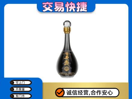 昌吉州玛纳斯县名酒回收西凤酒2.jpg