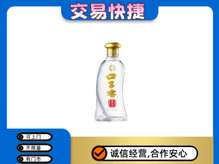 昌吉州玛纳斯县名酒回收口子窖.jpg
