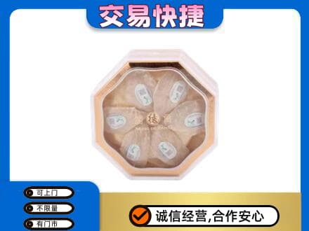 昌吉州玛纳斯县礼品回收燕窝礼盒.jpg